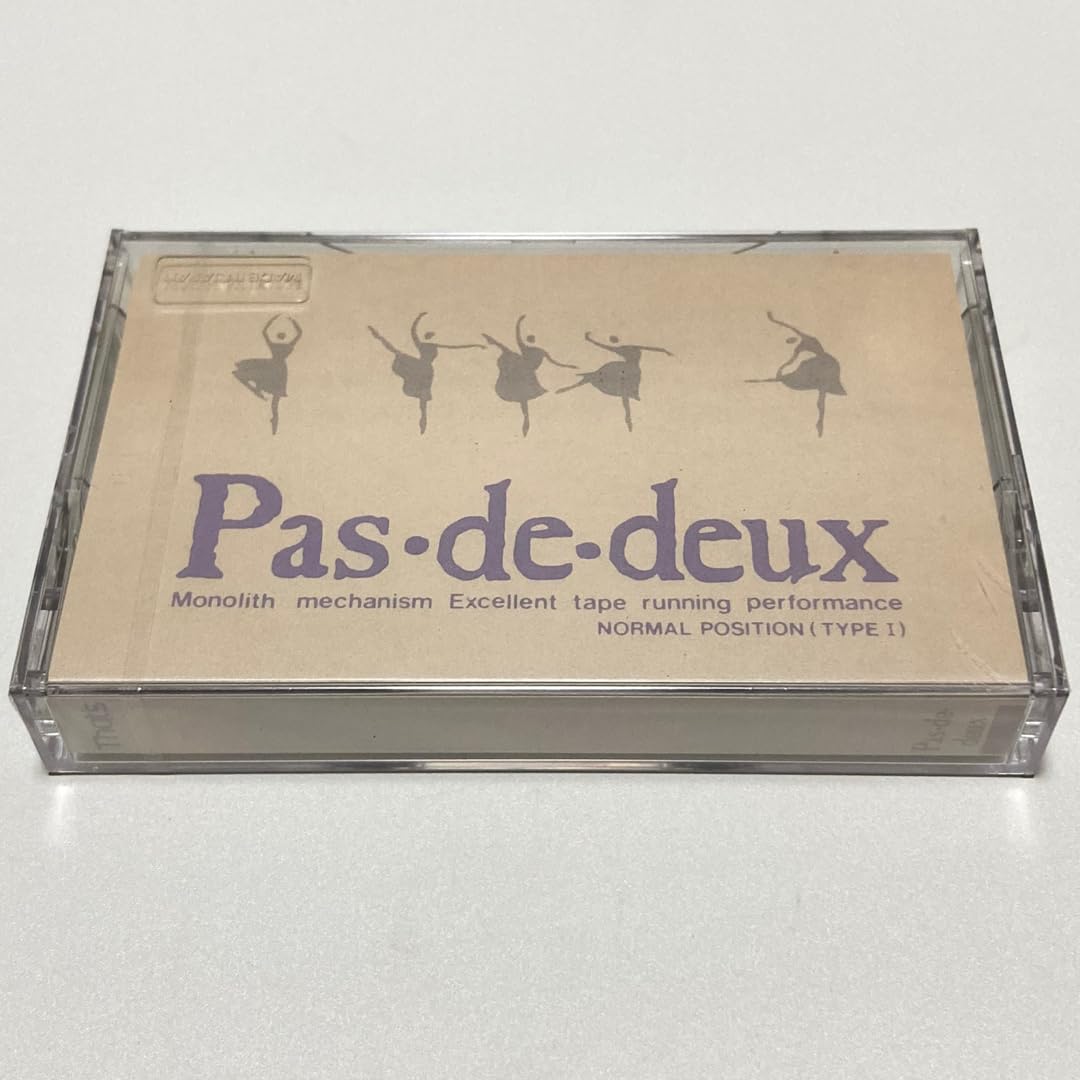 未開封 That's Pas de deux 46 カセット 太陽誘電 3個 Amazon.co.jp: That's Pas de deux 46 太陽誘電 カセットテープ